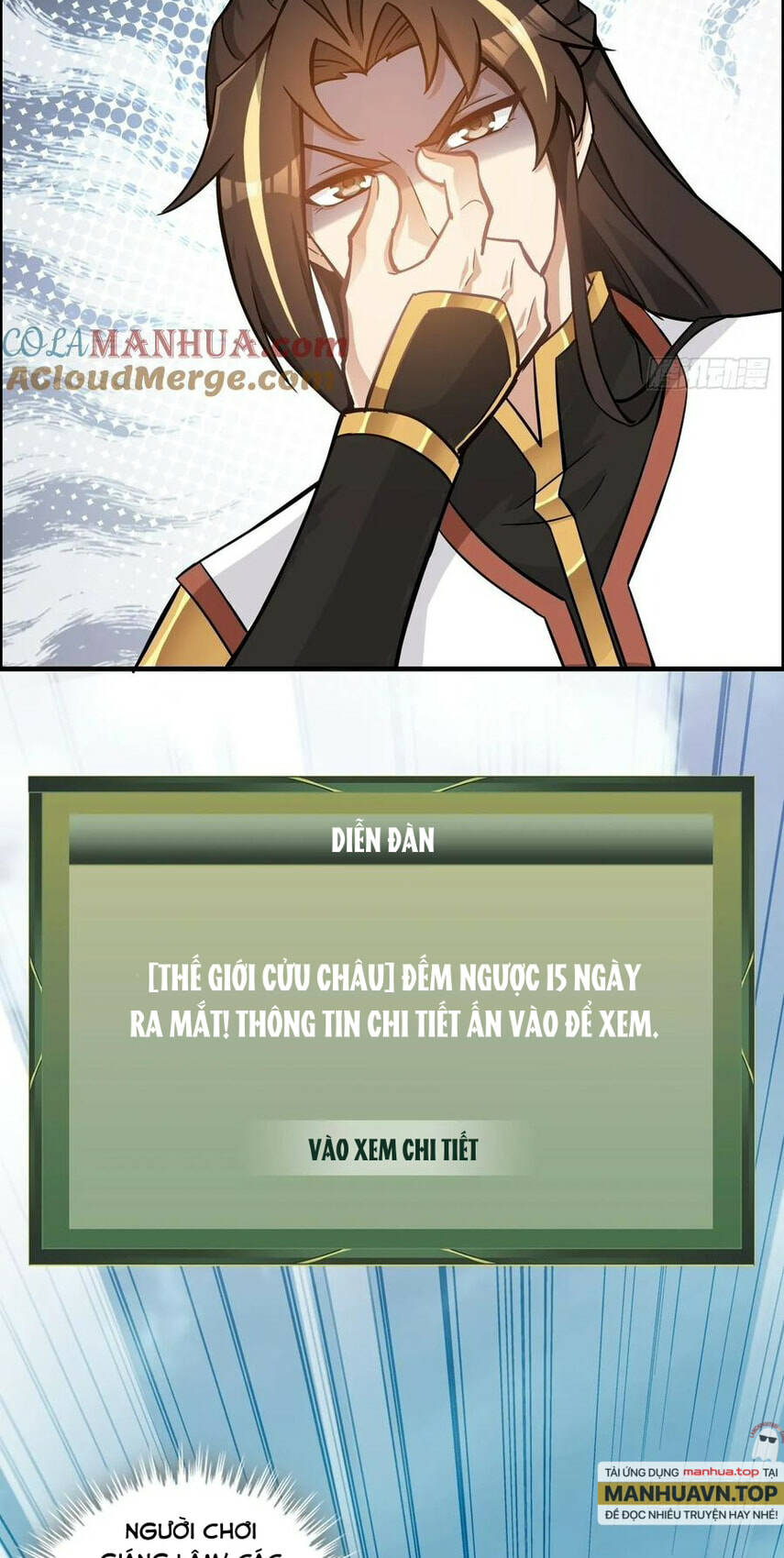 Tu Tiên Chính Là Như Vậy: Chapter 59