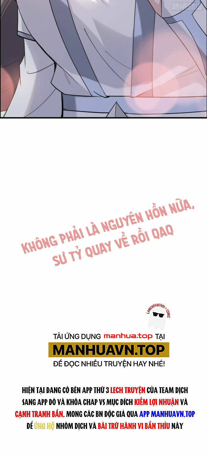 Tu Tiên Chính Là Như Vậy: Chapter 69