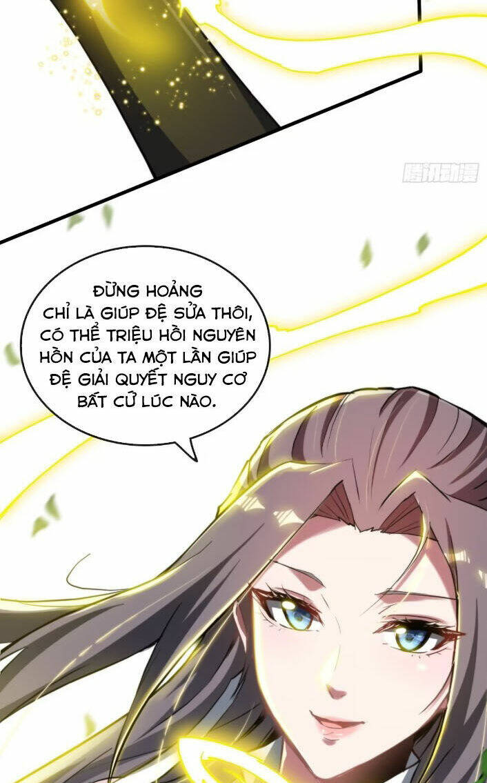 Tu Tiên Chính Là Như Vậy: Chapter 73