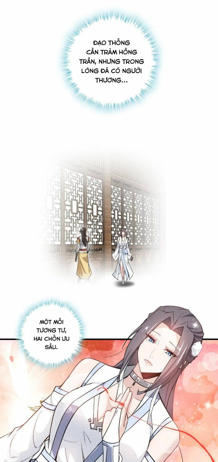 Tu Tiên Chính Là Như Vậy: Chapter 78