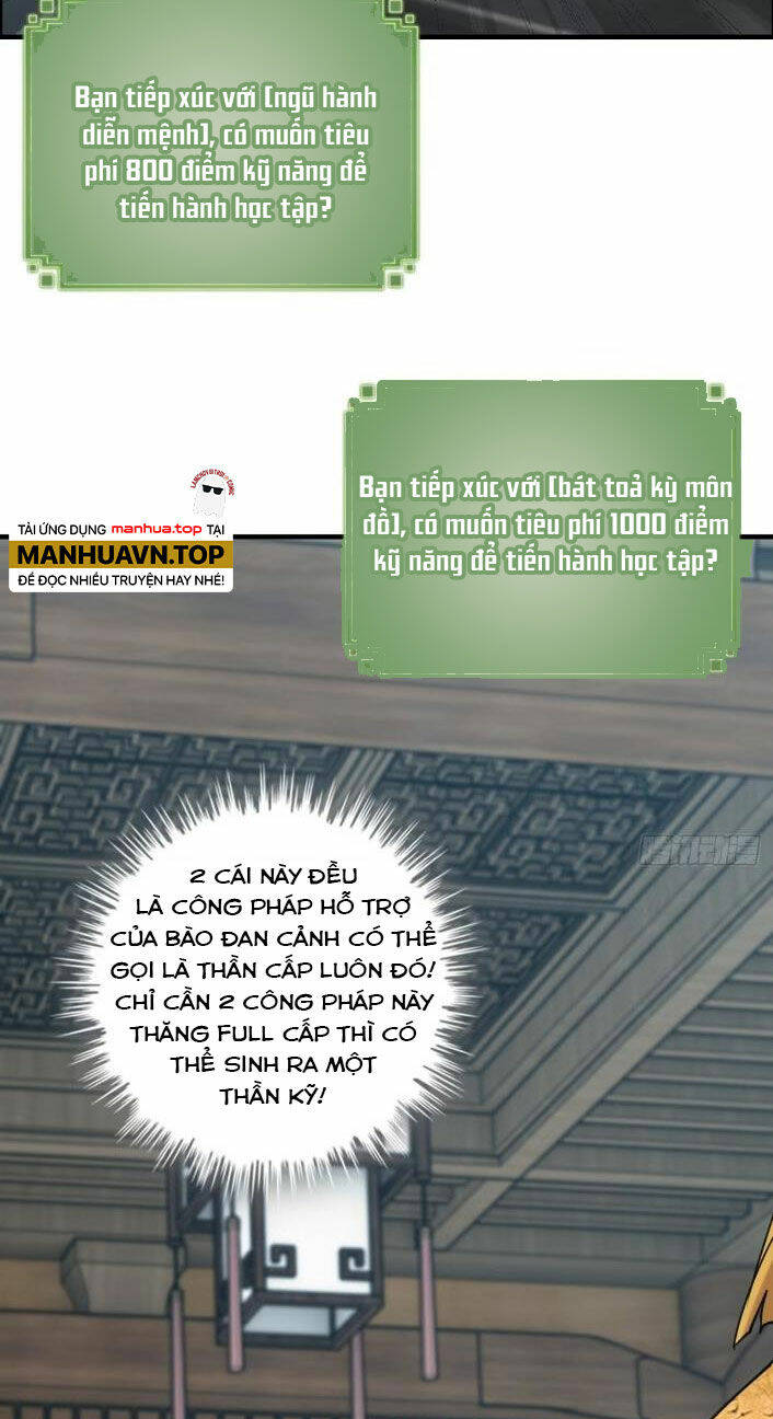 Tu Tiên Chính Là Như Vậy: Chapter 79