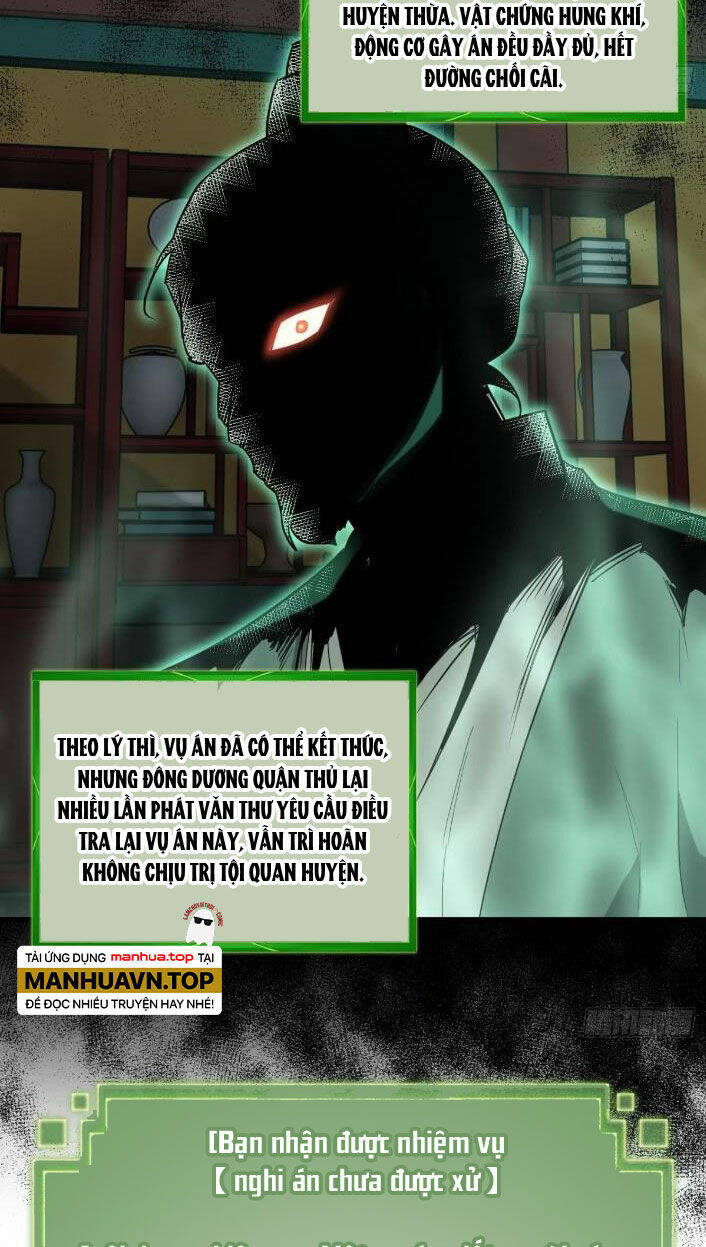 Tu Tiên Chính Là Như Vậy: Chapter 79