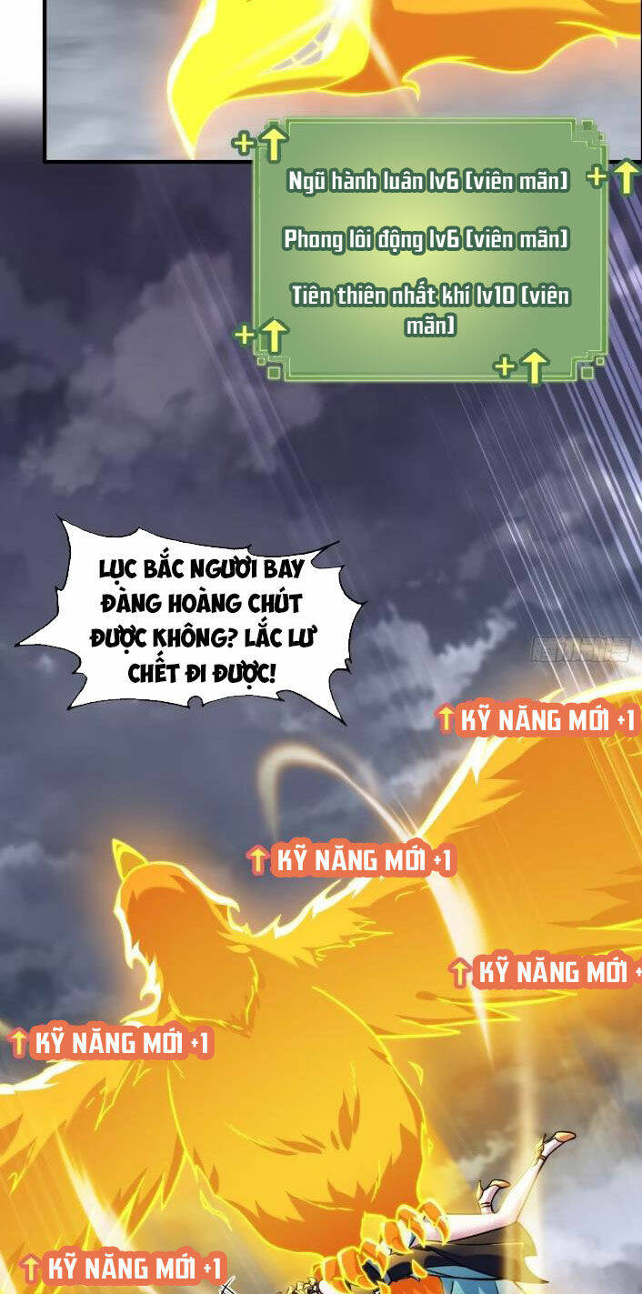 Tu Tiên Chính Là Như Vậy: Chapter 82