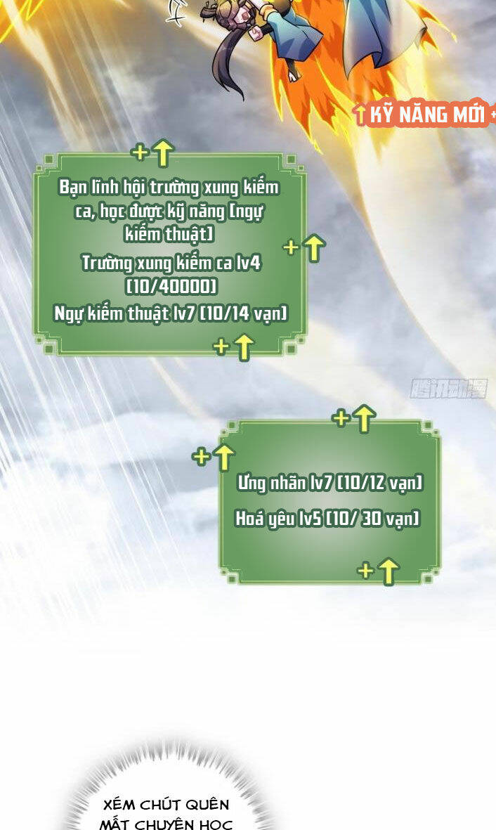 Tu Tiên Chính Là Như Vậy: Chapter 82