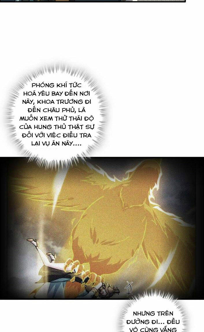 Tu Tiên Chính Là Như Vậy: Chapter 82
