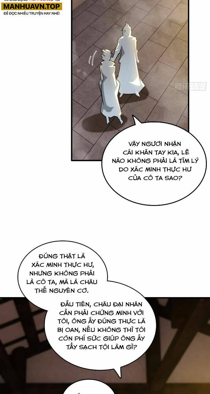 Tu Tiên Chính Là Như Vậy: Chapter 82