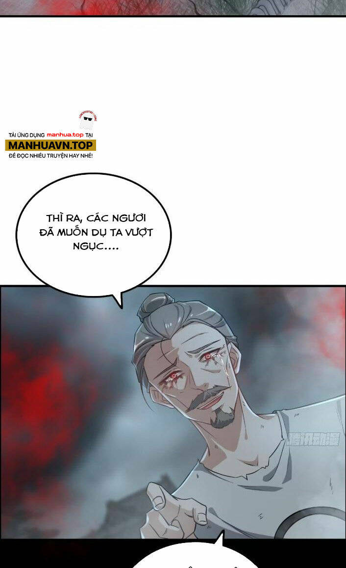 Tu Tiên Chính Là Như Vậy: Chapter 84