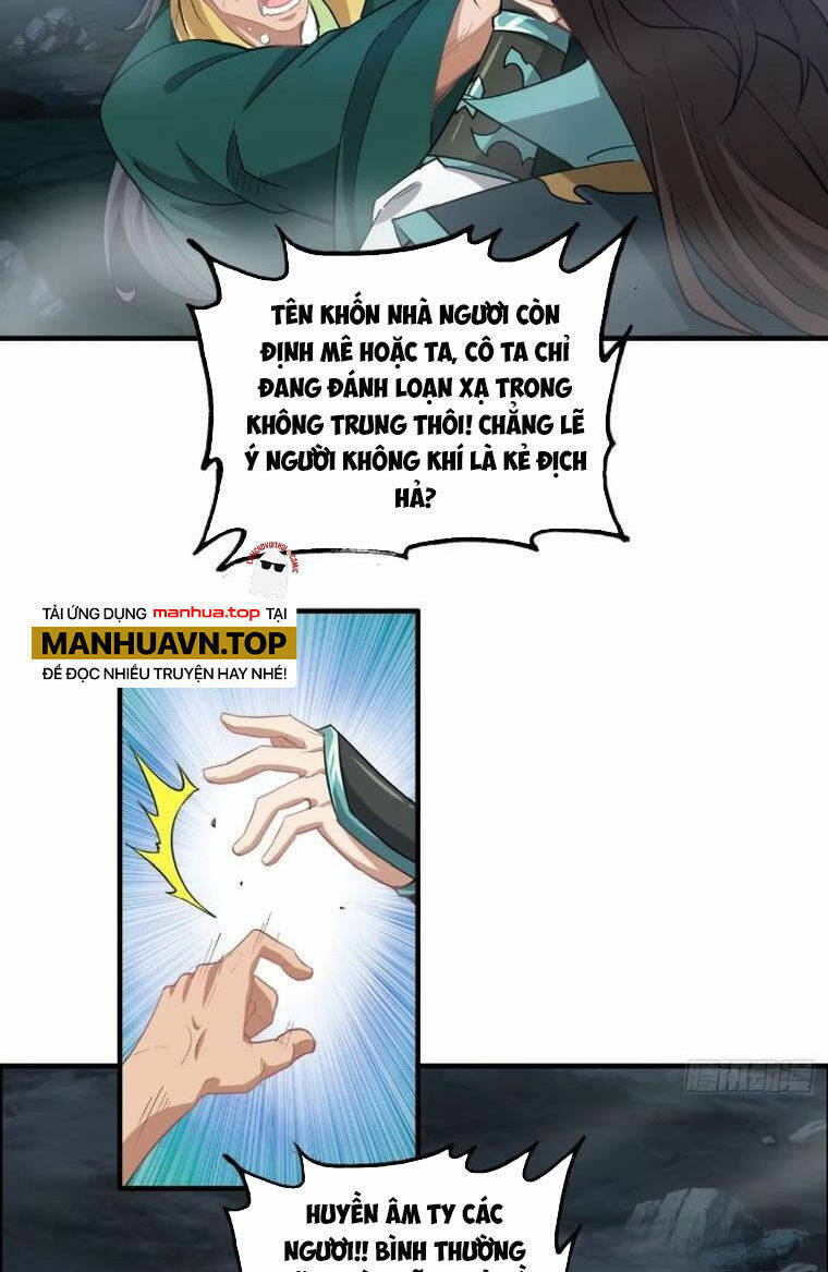 Tu Tiên Chính Là Như Vậy: Chapter 86