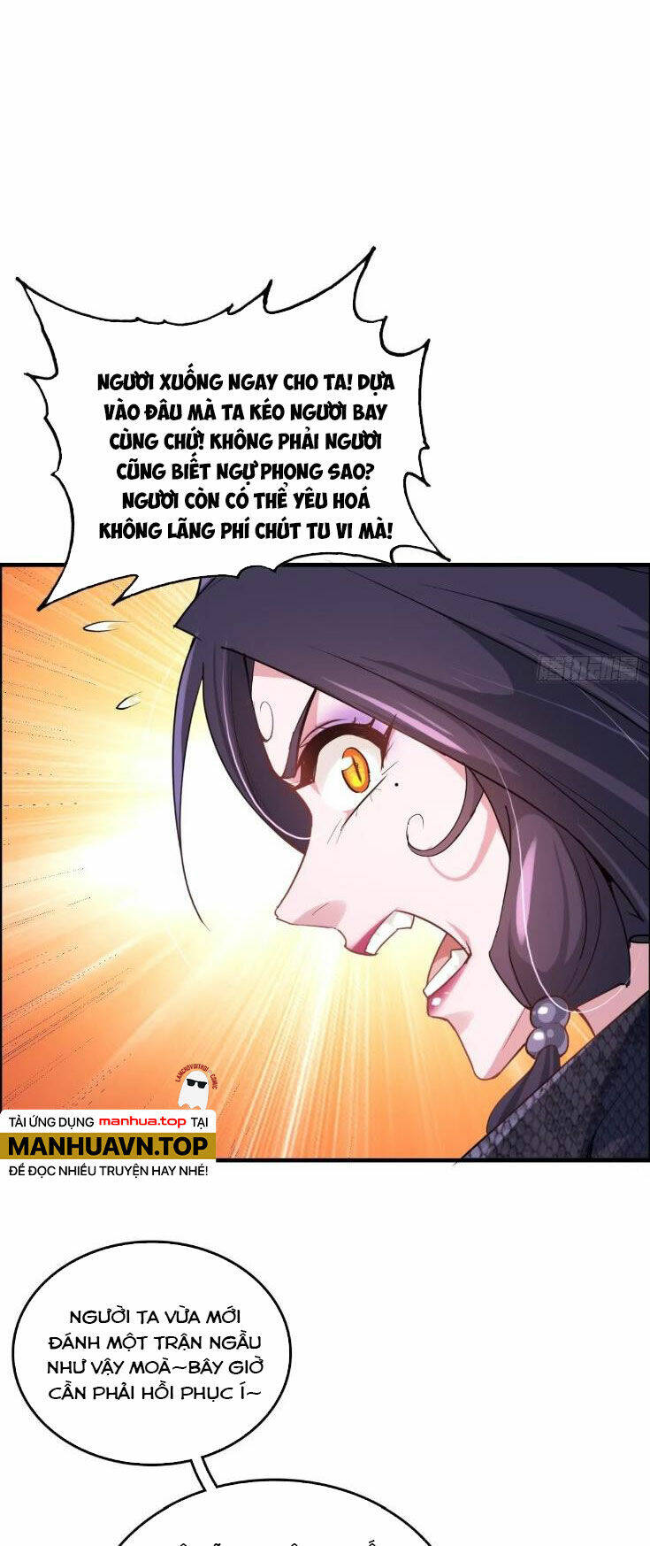 Tu Tiên Chính Là Như Vậy: Chapter 87
