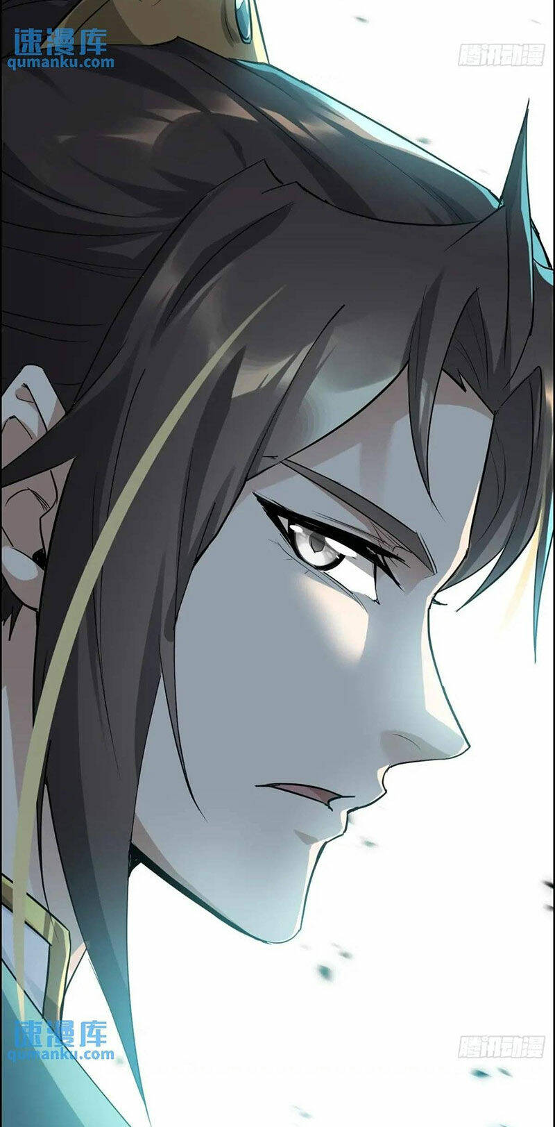 Tu Tiên Chính Là Như Vậy: Chapter 89