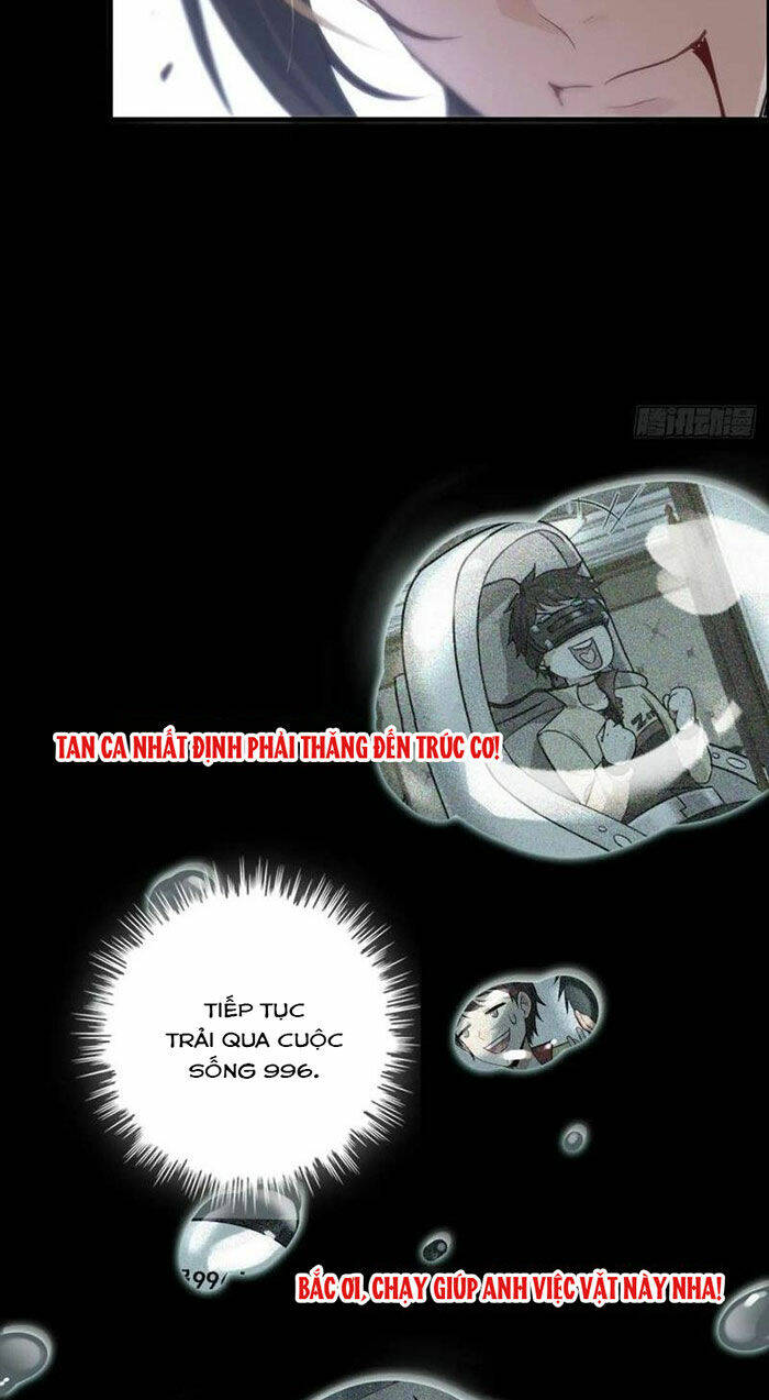 Tu Tiên Chính Là Như Vậy: Chapter 93