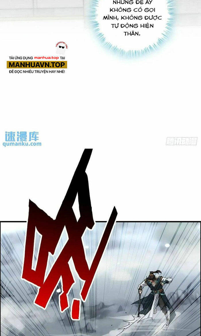Tu Tiên Chính Là Như Vậy: Chapter 93