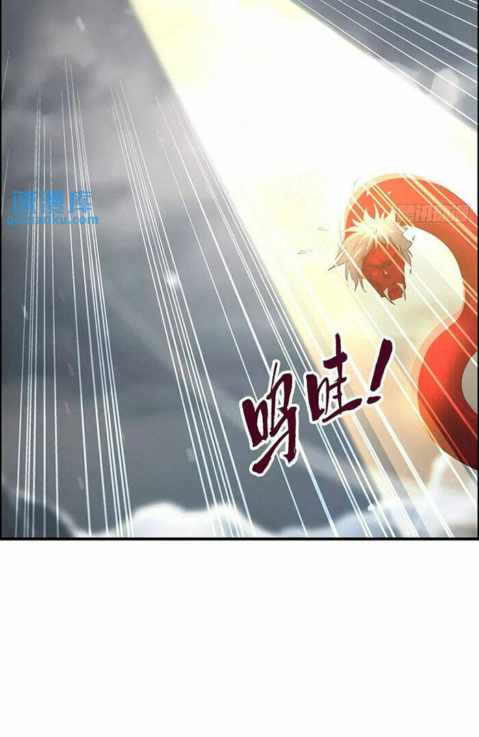 Tu Tiên Chính Là Như Vậy: Chapter 98