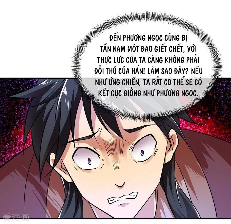 Chiến Hồn Tuyệt Thế: Chapter 38