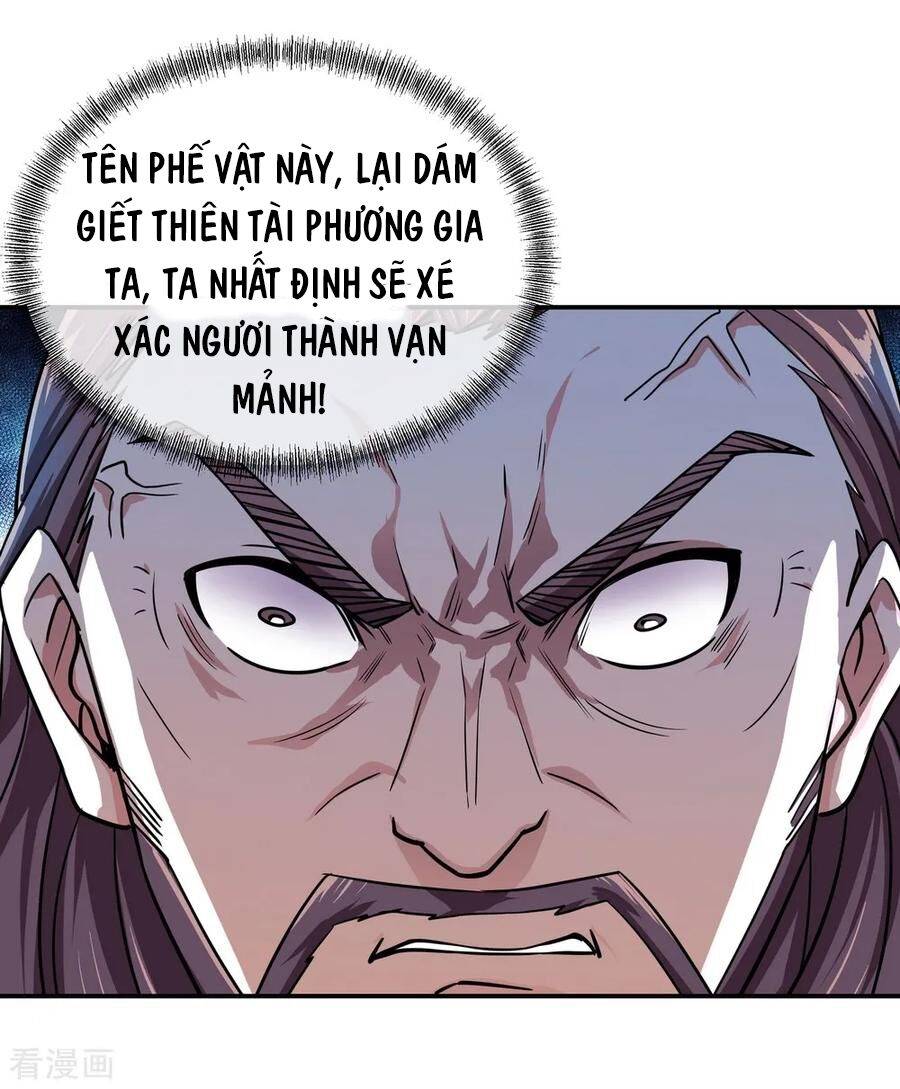Chiến Hồn Tuyệt Thế: Chapter 38