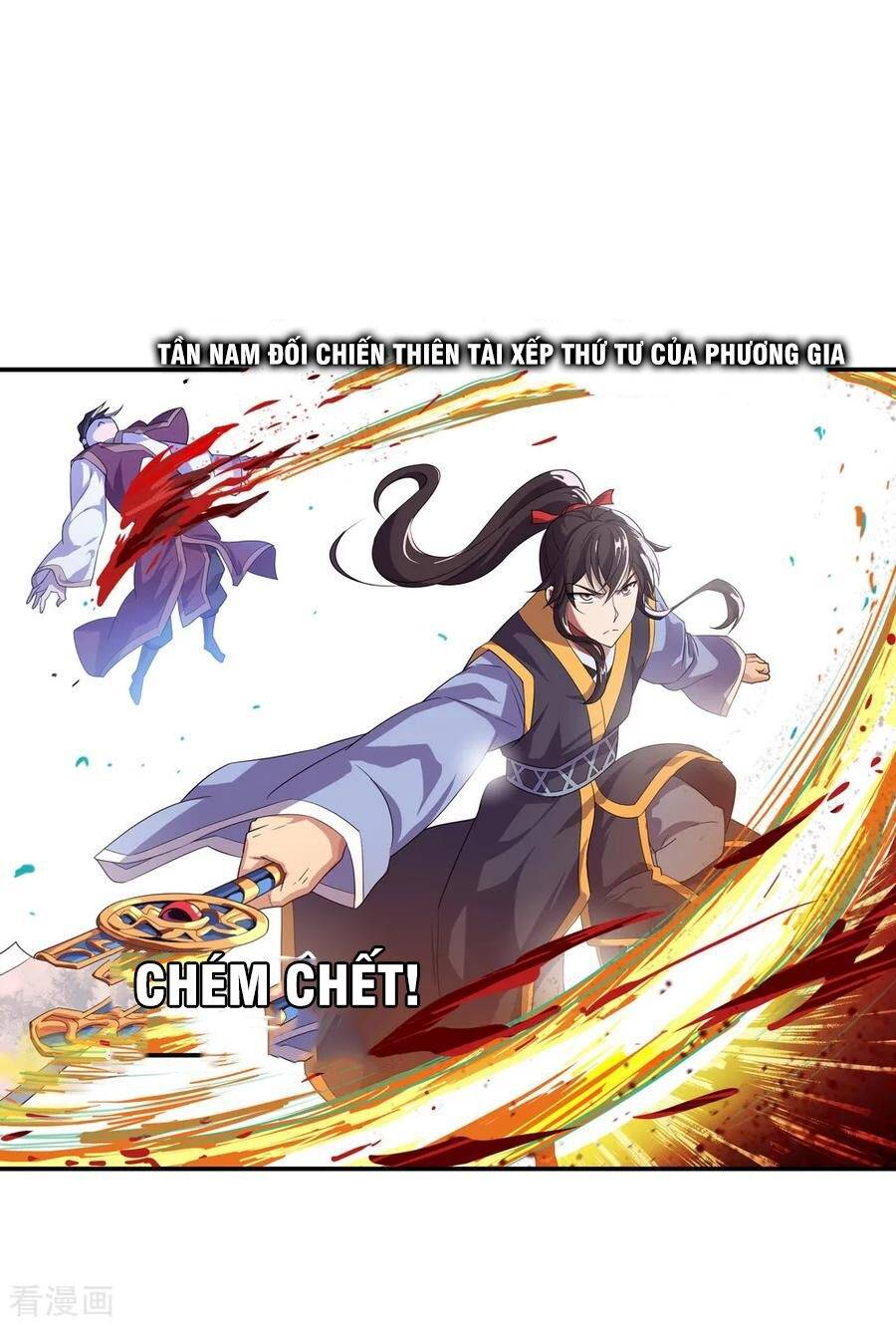 Chiến Hồn Tuyệt Thế: Chapter 38