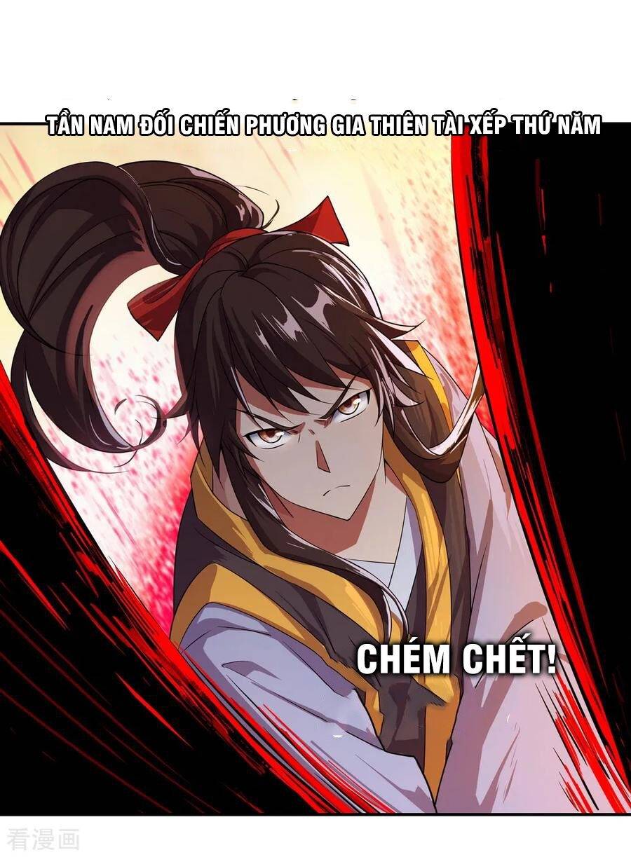 Chiến Hồn Tuyệt Thế: Chapter 38