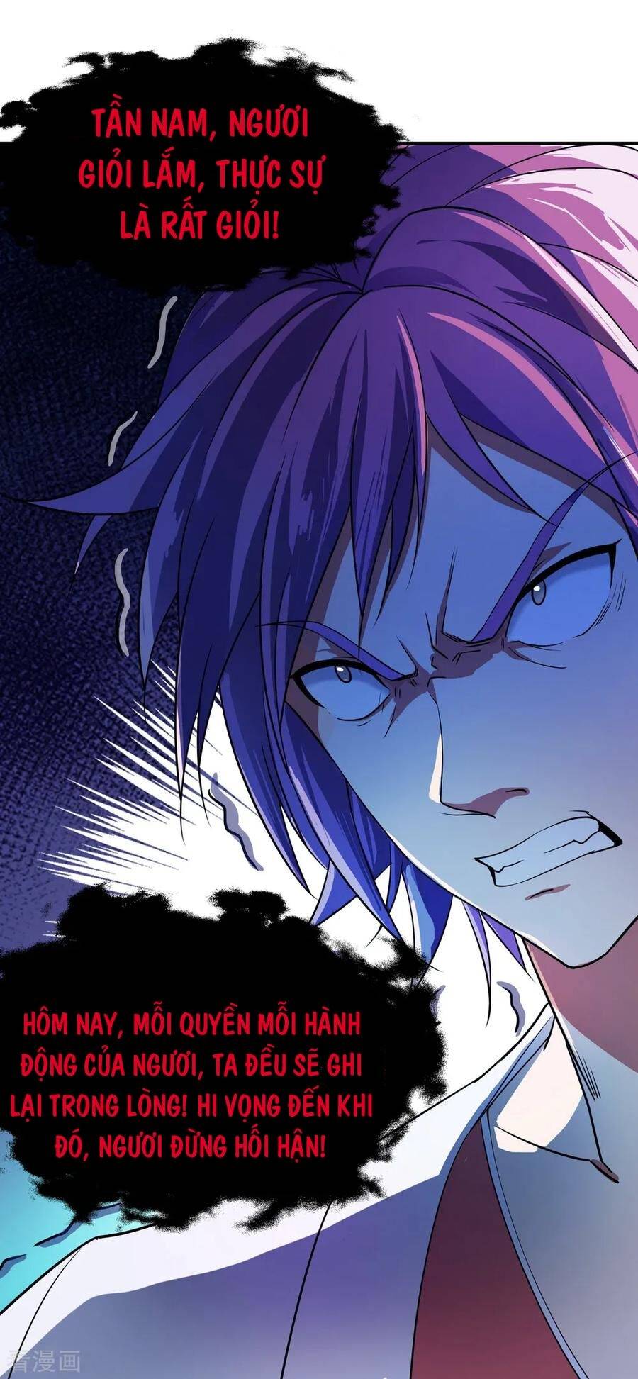 Chiến Hồn Tuyệt Thế: Chapter 38