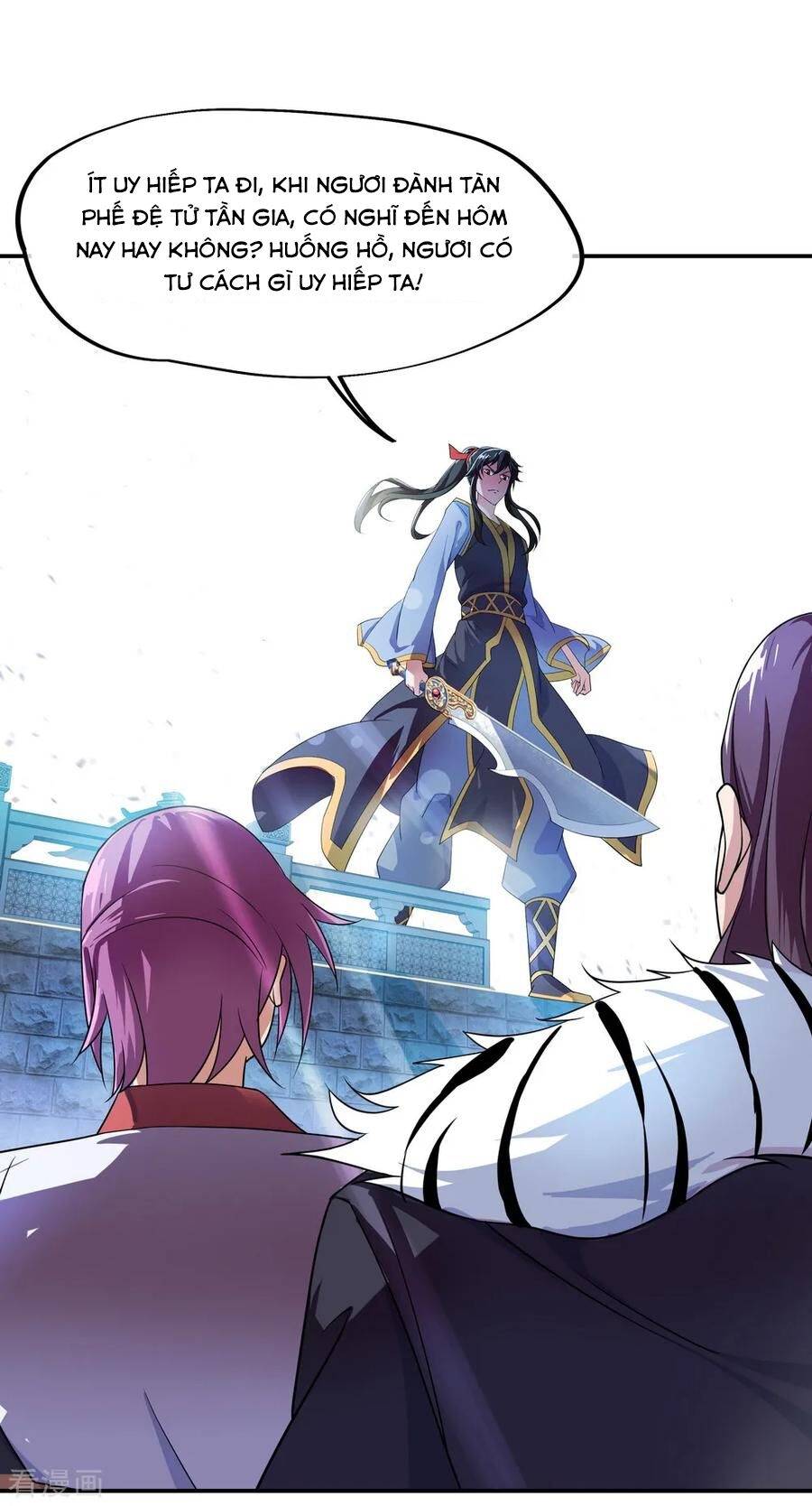 Chiến Hồn Tuyệt Thế: Chapter 38