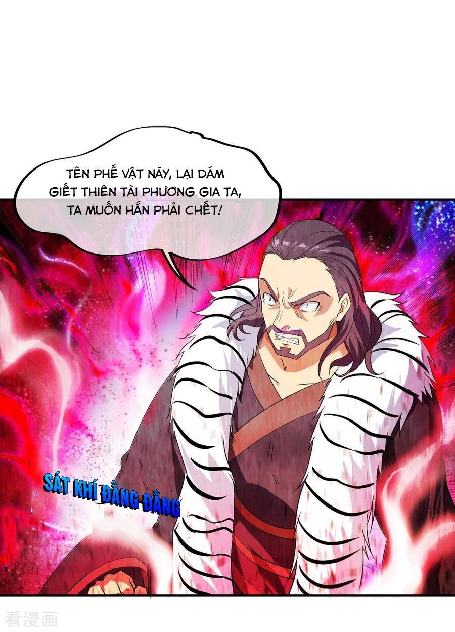 Chiến Hồn Tuyệt Thế: Chapter 38