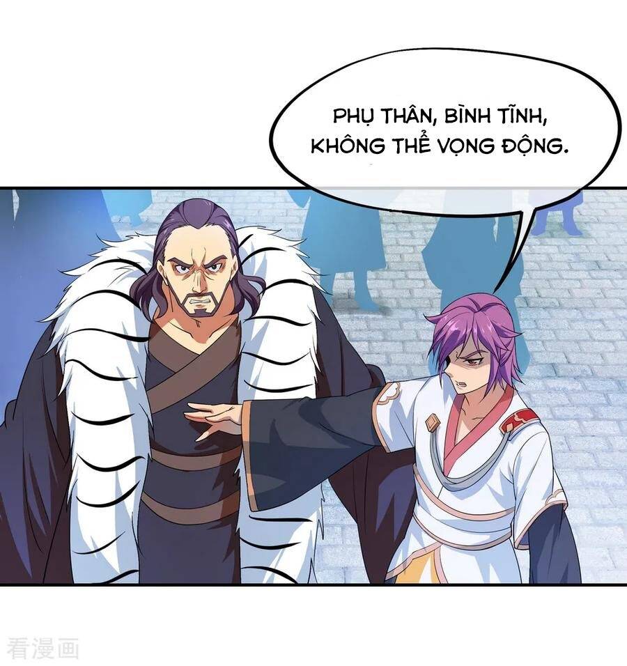 Chiến Hồn Tuyệt Thế: Chapter 38