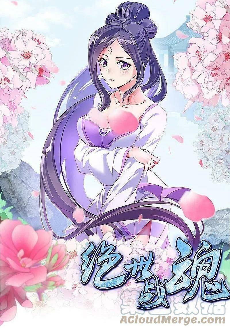 Chiến Hồn Tuyệt Thế: Chapter 493