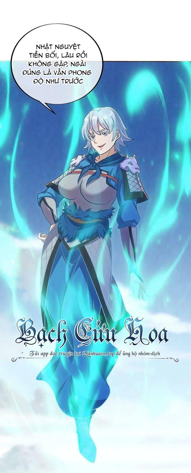 Chiến Hồn Tuyệt Thế: Chapter 493
