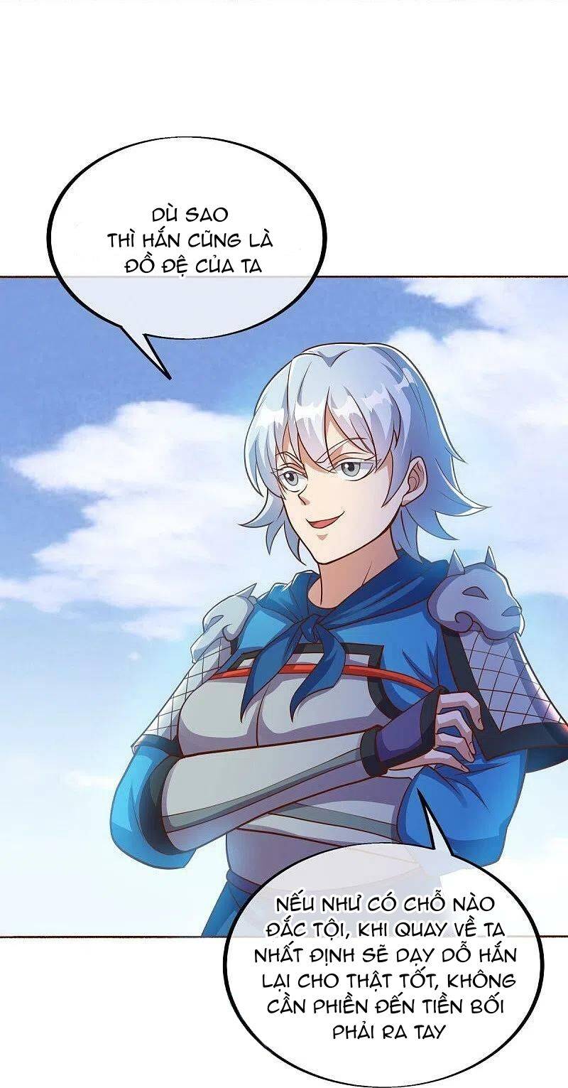 Chiến Hồn Tuyệt Thế: Chapter 493