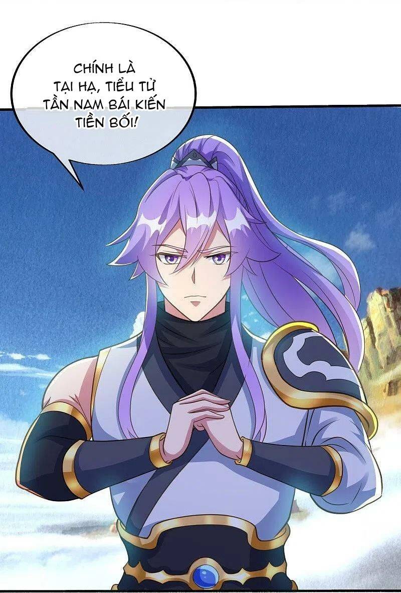 Chiến Hồn Tuyệt Thế: Chapter 493
