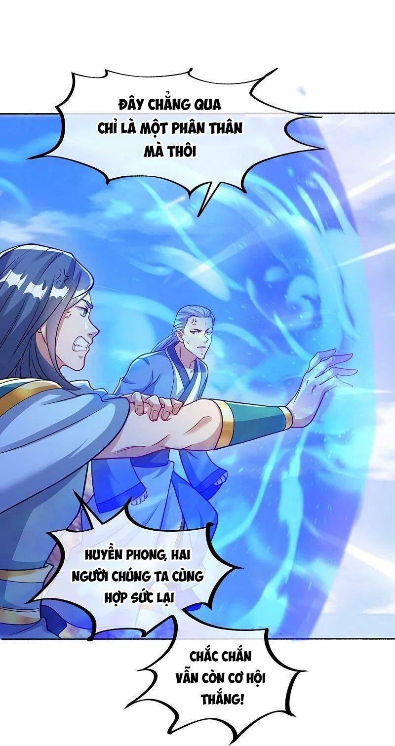 Chiến Hồn Tuyệt Thế: Chapter 493