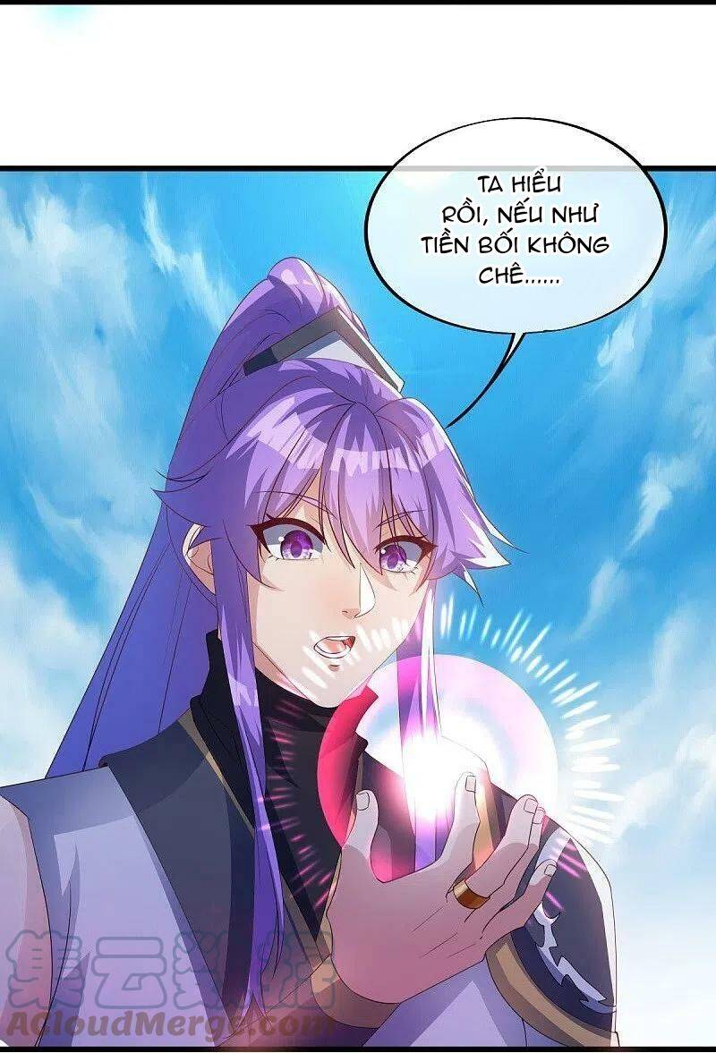 Chiến Hồn Tuyệt Thế: Chapter 493