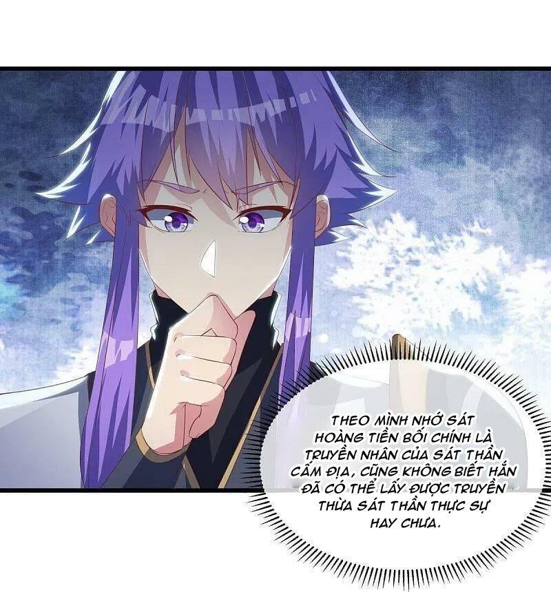 Chiến Hồn Tuyệt Thế: Chapter 493