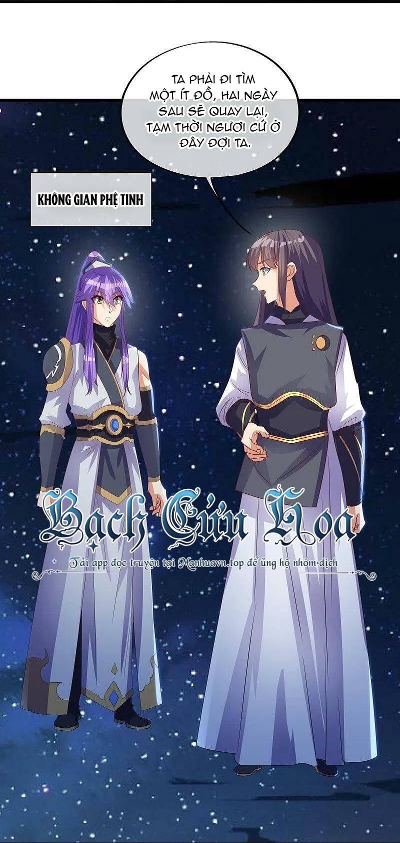 Chiến Hồn Tuyệt Thế: Chapter 493