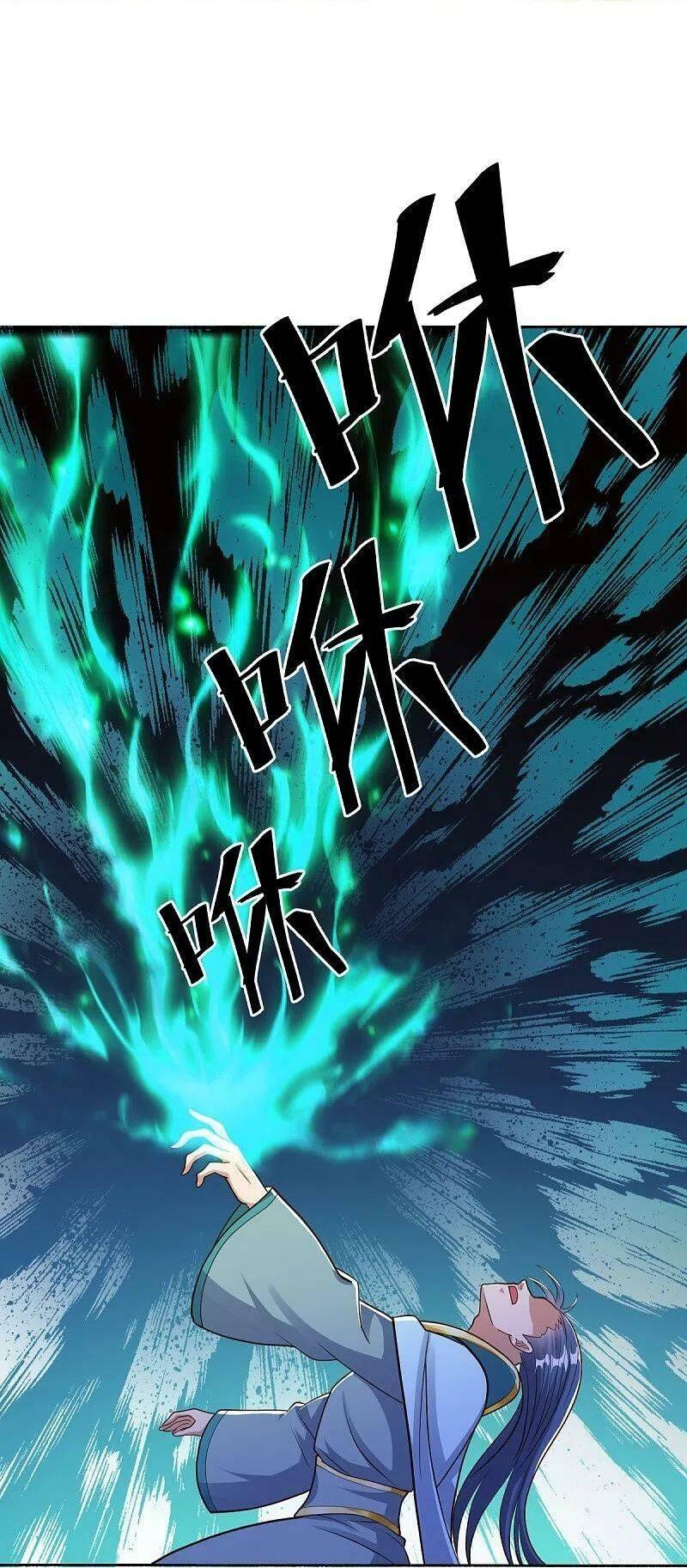 Chiến Hồn Tuyệt Thế: Chapter 493