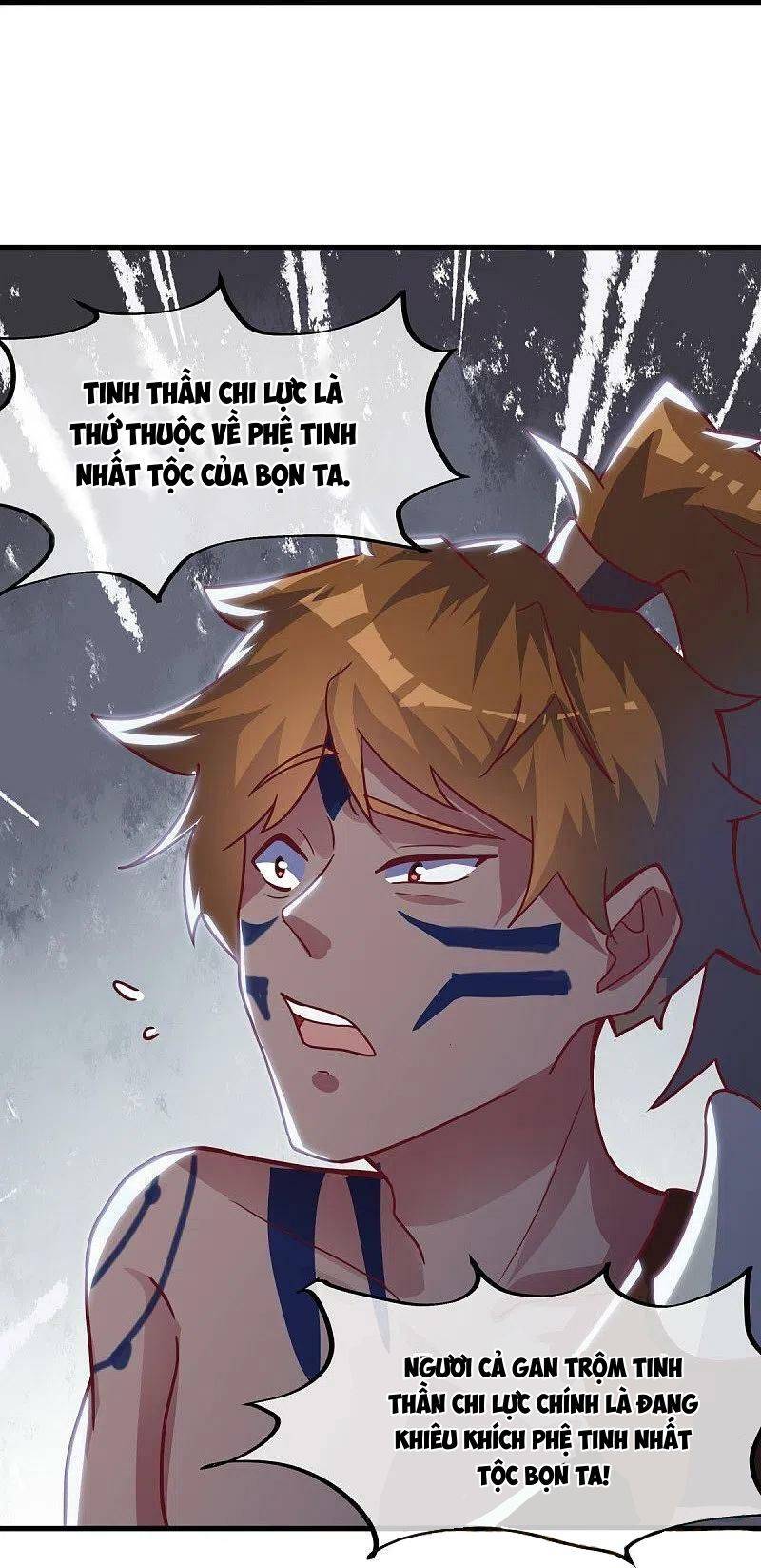 Chiến Hồn Tuyệt Thế: Chapter 494