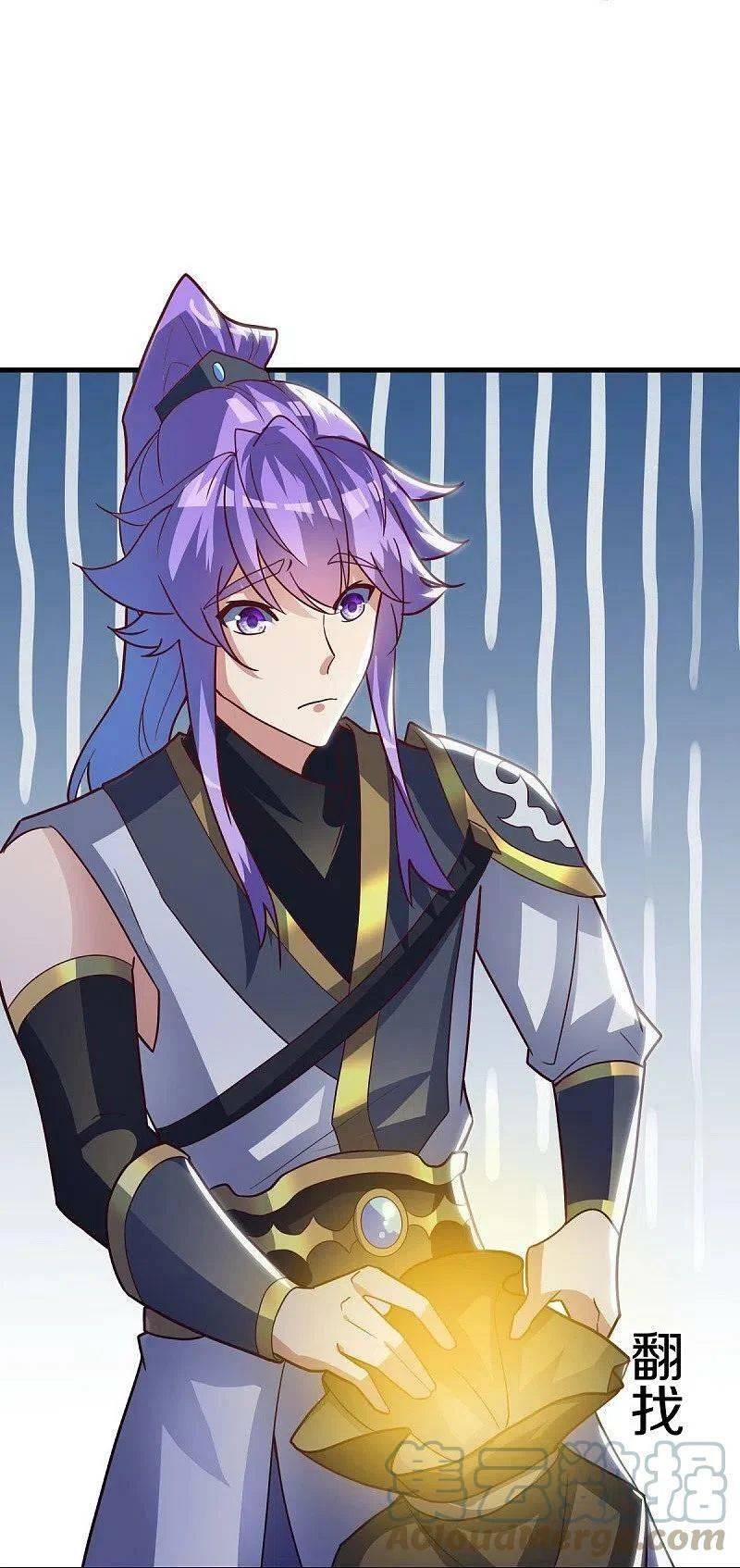 Chiến Hồn Tuyệt Thế: Chapter 494