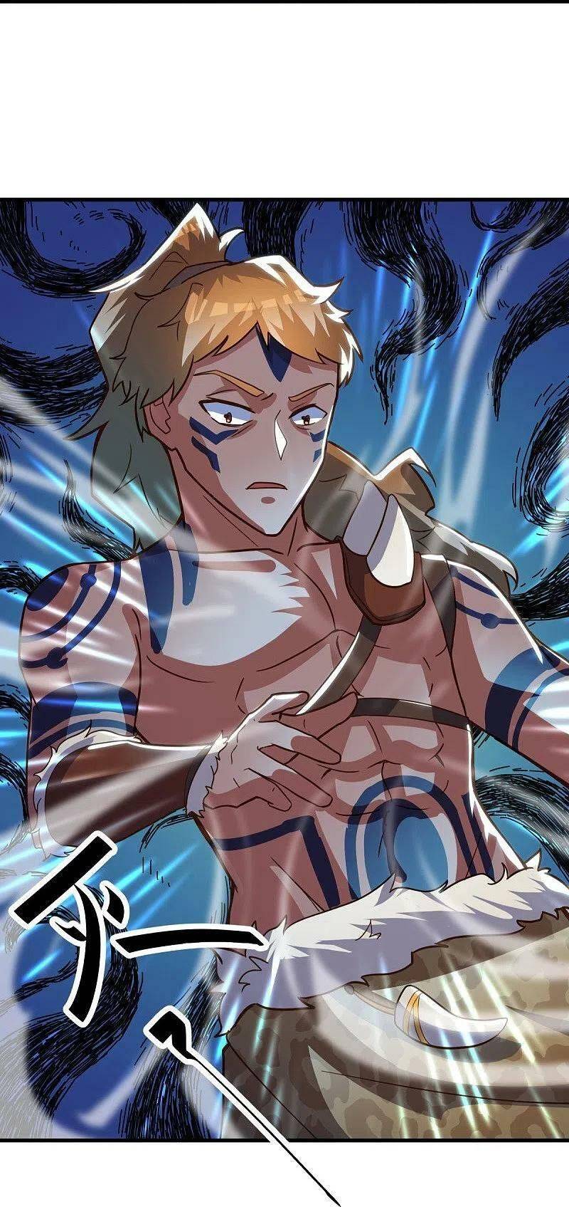 Chiến Hồn Tuyệt Thế: Chapter 494