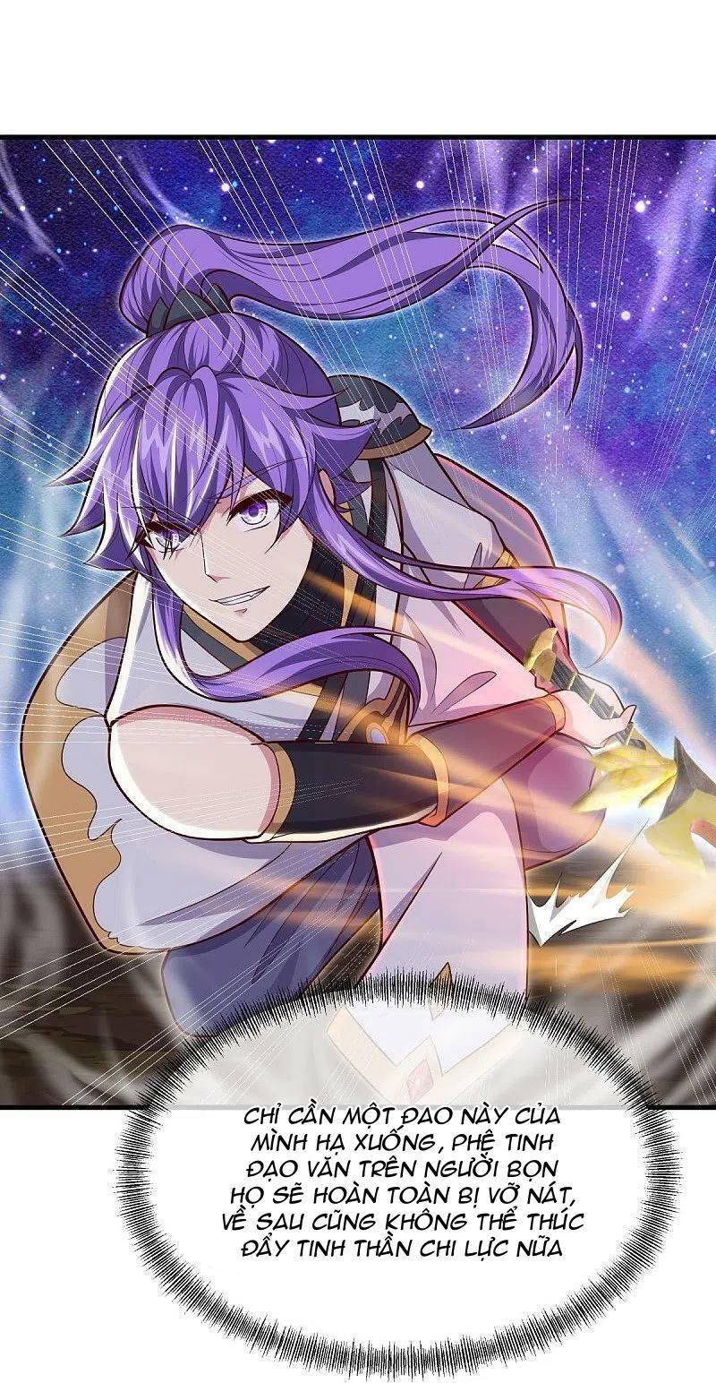 Chiến Hồn Tuyệt Thế: Chapter 494