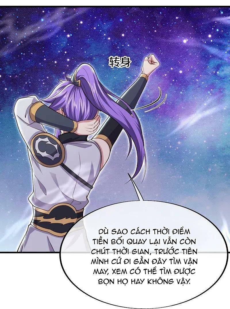 Chiến Hồn Tuyệt Thế: Chapter 494