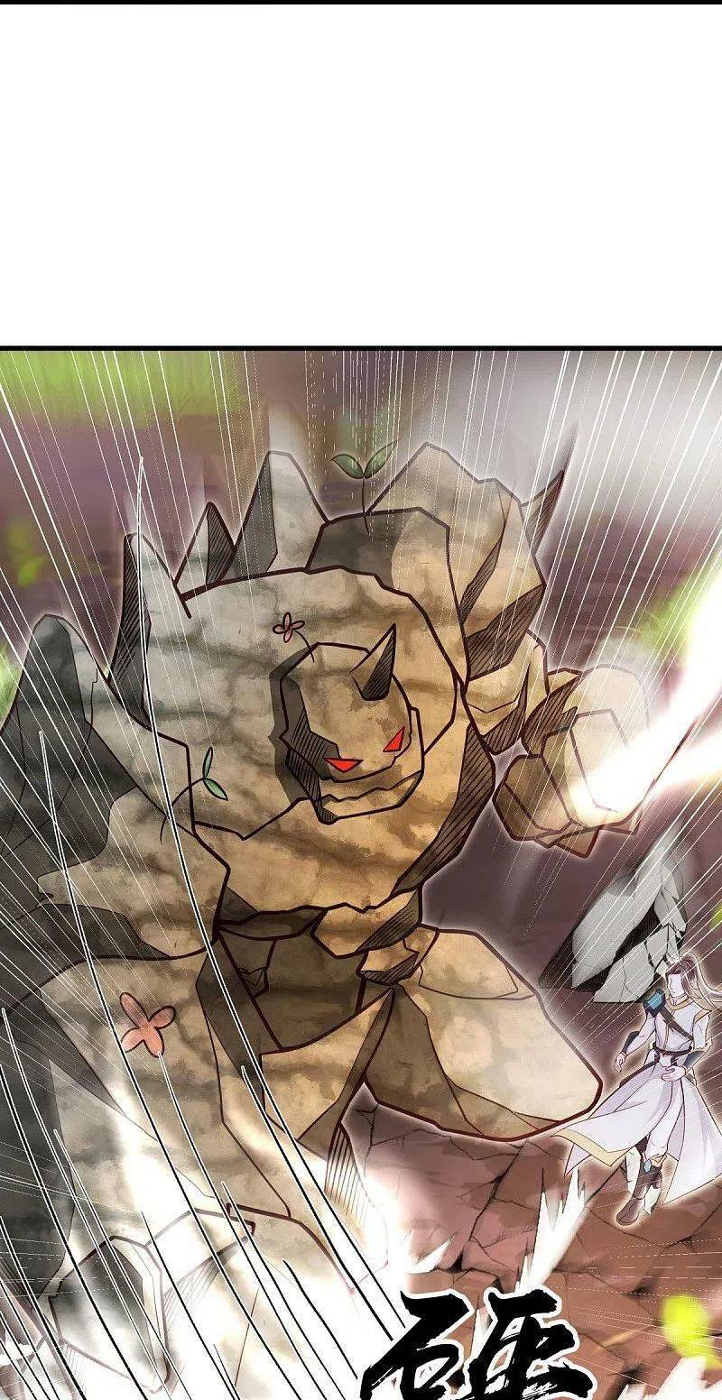 Chiến Hồn Tuyệt Thế: Chapter 494