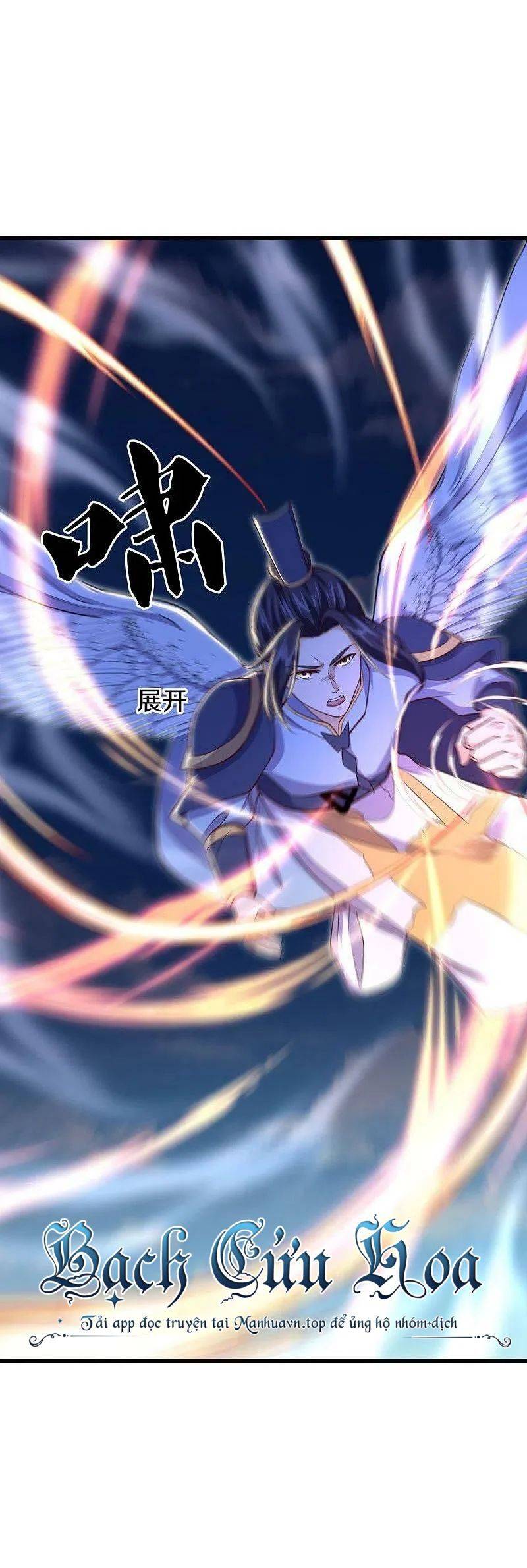 Chiến Hồn Tuyệt Thế: Chapter 494