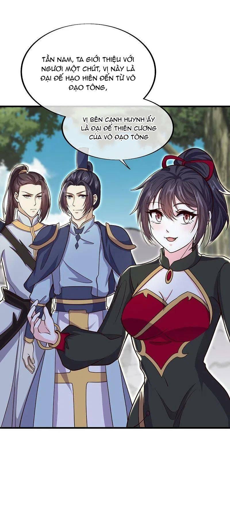 Chiến Hồn Tuyệt Thế: Chapter 494