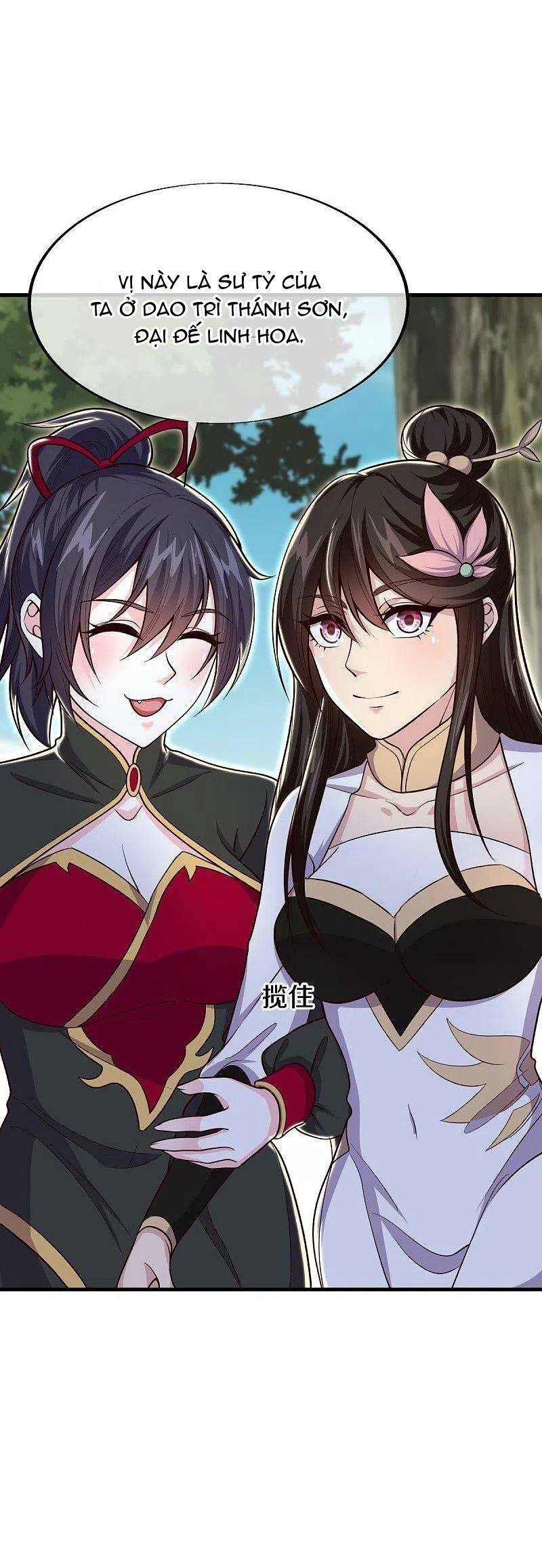 Chiến Hồn Tuyệt Thế: Chapter 494