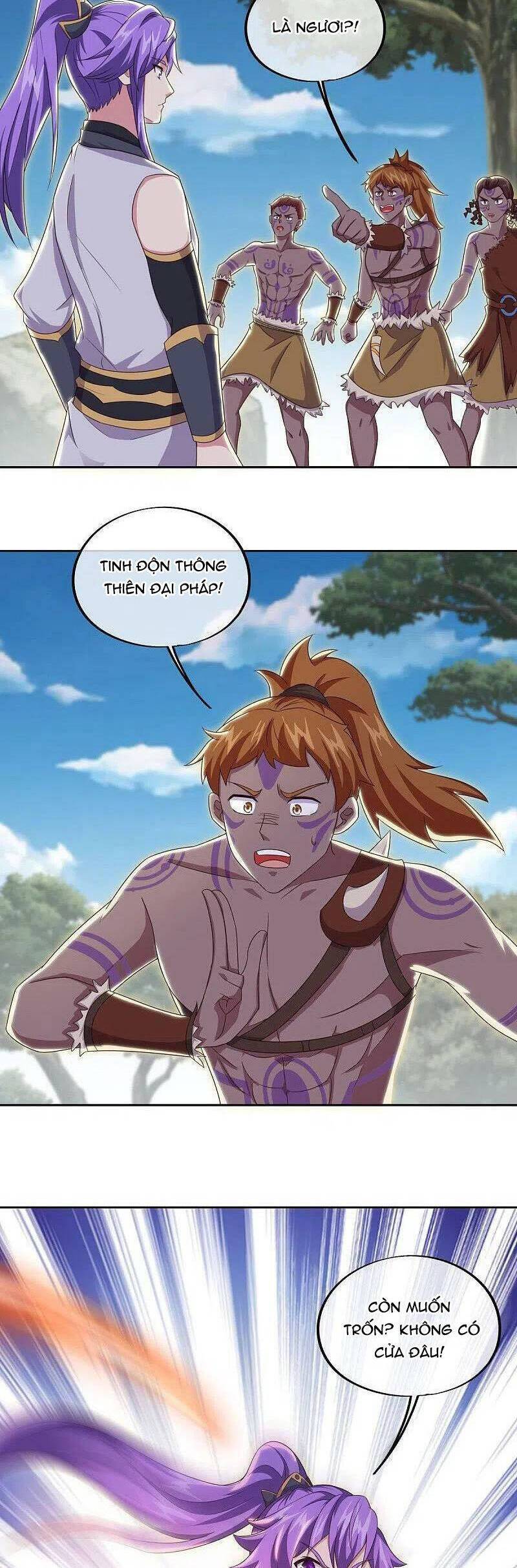 Chiến Hồn Tuyệt Thế: Chapter 495