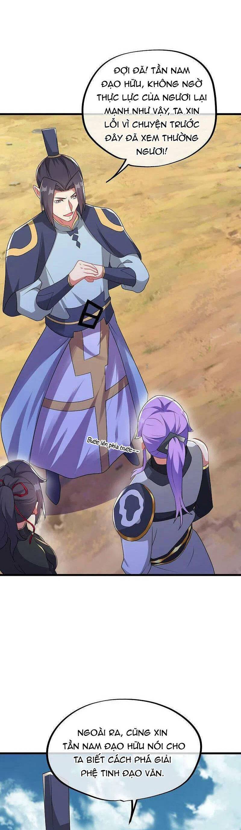 Chiến Hồn Tuyệt Thế: Chapter 495