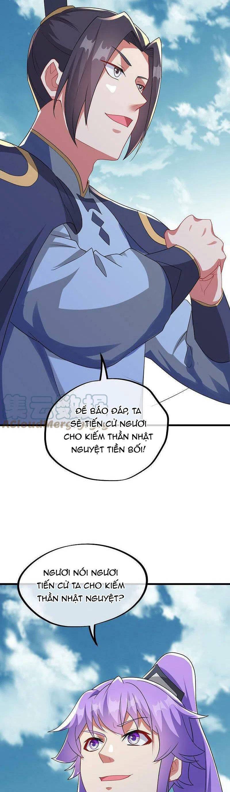 Chiến Hồn Tuyệt Thế: Chapter 495