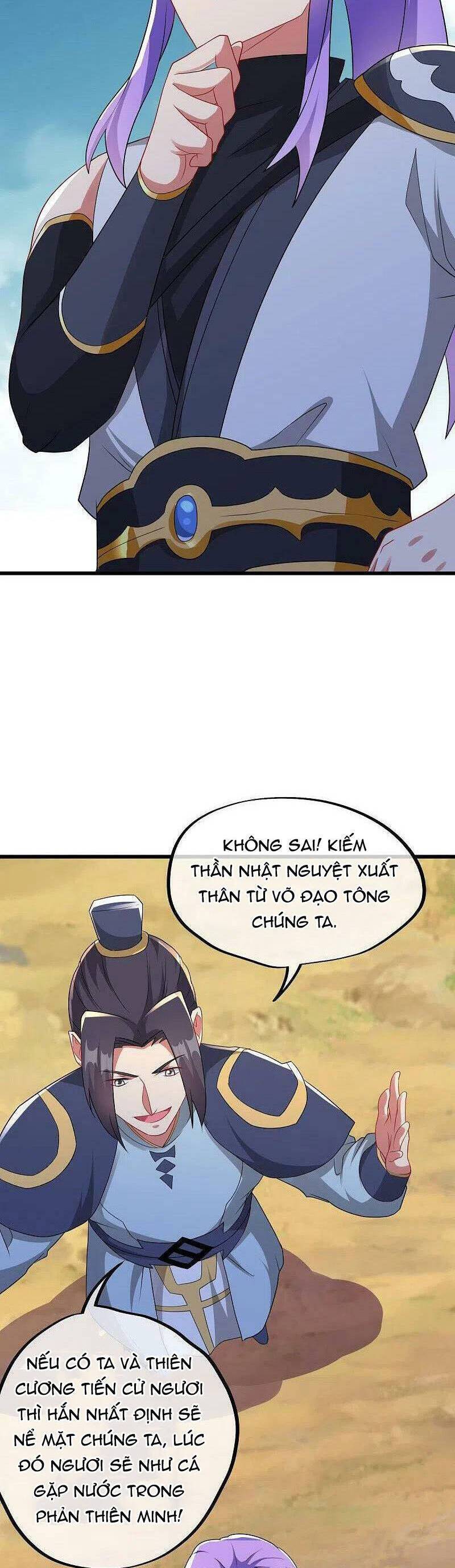 Chiến Hồn Tuyệt Thế: Chapter 495