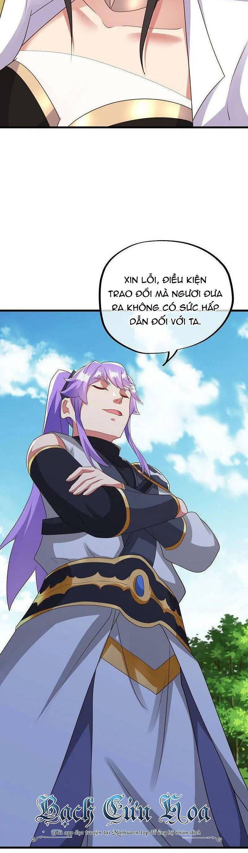 Chiến Hồn Tuyệt Thế: Chapter 495