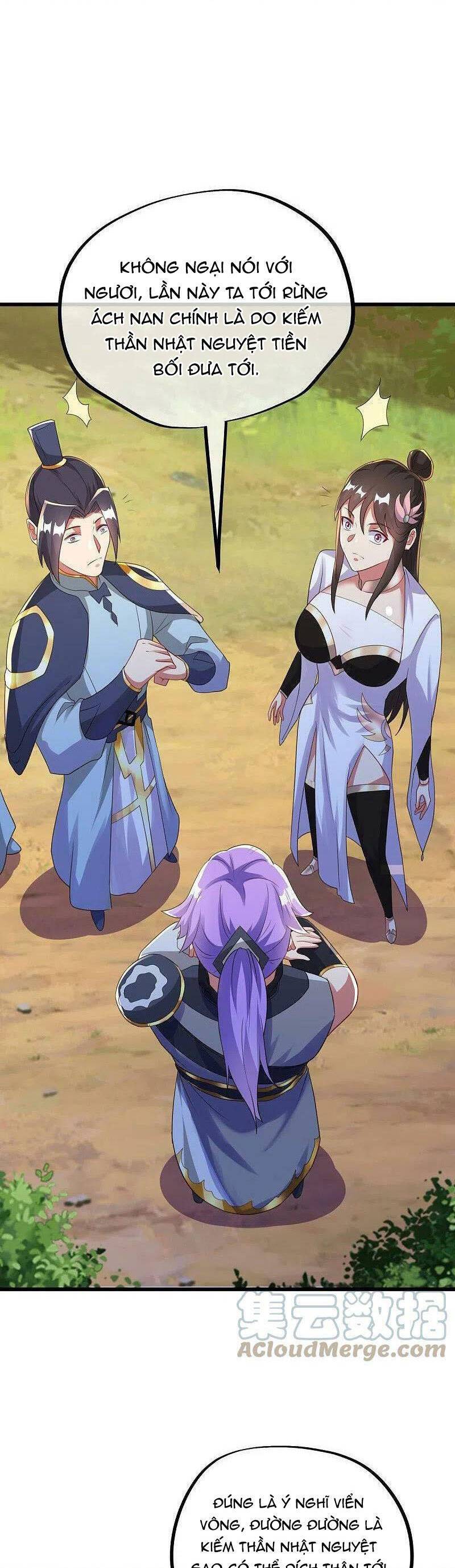 Chiến Hồn Tuyệt Thế: Chapter 495