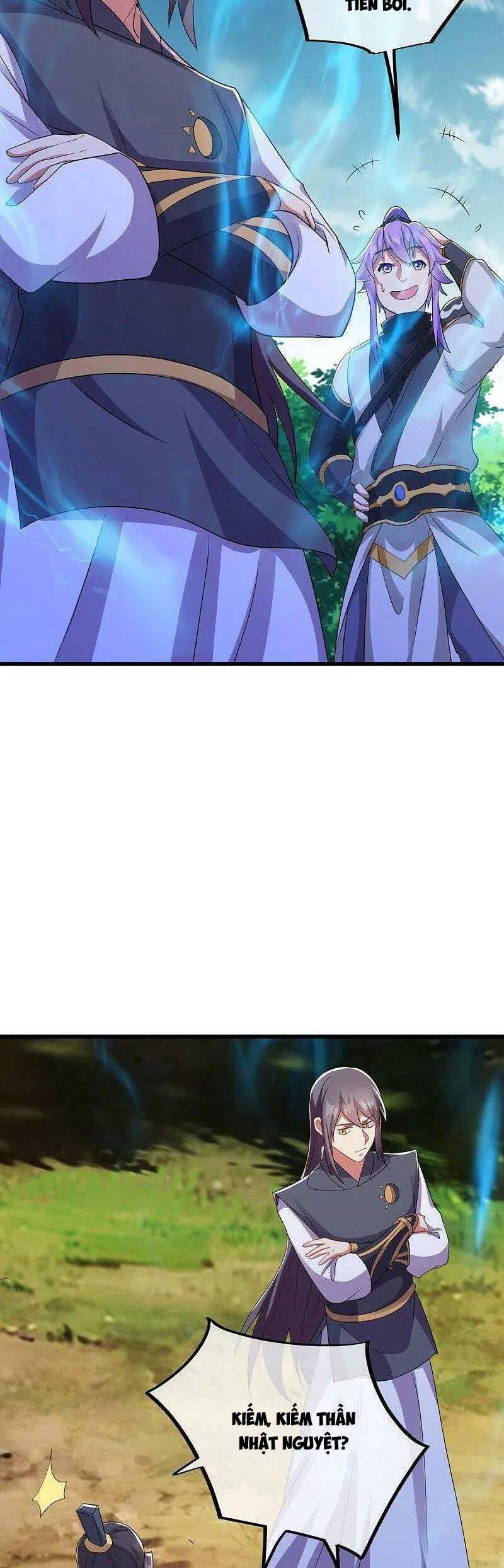 Chiến Hồn Tuyệt Thế: Chapter 495